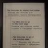 Как пользоваться электронной книгой Amazon Kindle Инструкция amazon kindle 3 подробная на русском